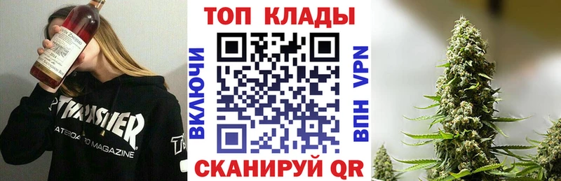  Кокаин Маркс