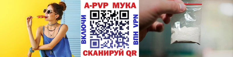 Как найти наркотики Маркс COCAIN ГАШИШ МАРИХУАНА