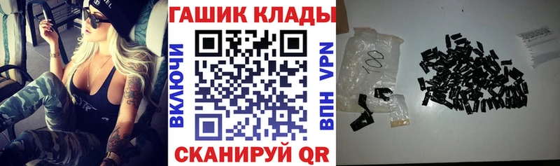 Гашиш ice o lator  Маркс 