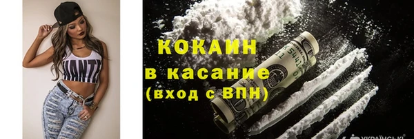 каннабис Аркадак