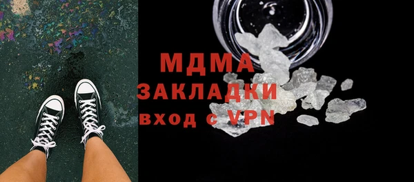 a pvp Арсеньев