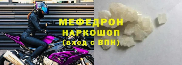 mix Киреевск