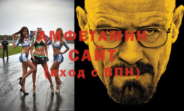 a pvp Арсеньев