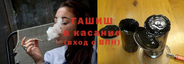 mix Армянск