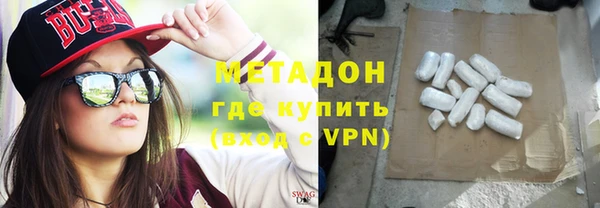 каннабис Аркадак