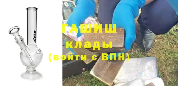 mix Киреевск