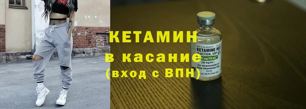 a pvp Арсеньев