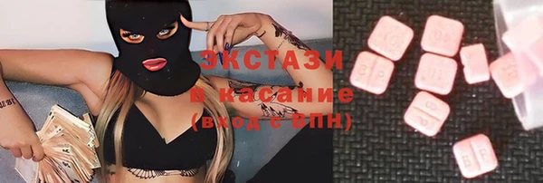 mix Киреевск