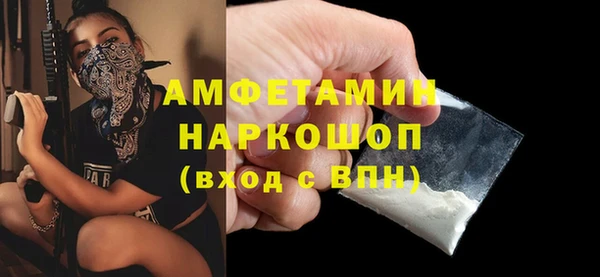 a pvp Арсеньев