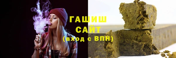 молекула духа Киренск
