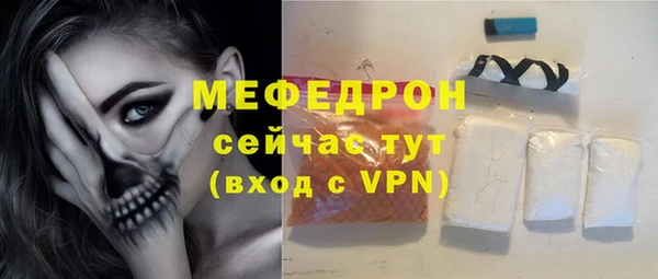 a pvp Арсеньев