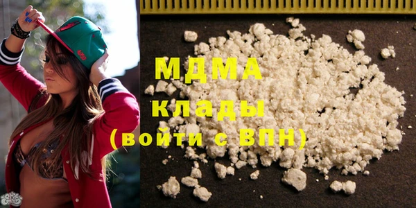 гашик Карталы