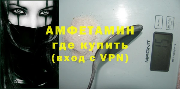 героин Карпинск