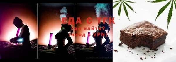 a pvp Арсеньев