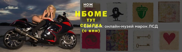 каннабис Аркадак