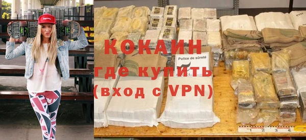 каннабис Аркадак