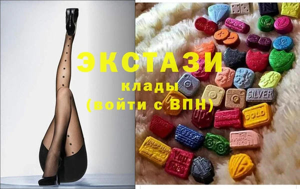 MESCALINE Касимов