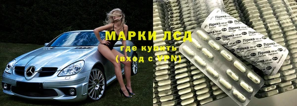 mix Киреевск