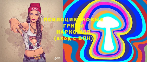 героин Карпинск