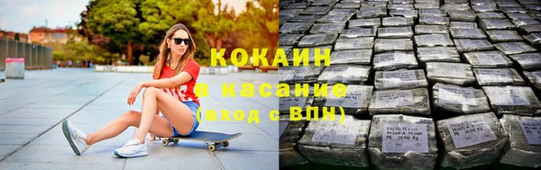 a pvp Арсеньев