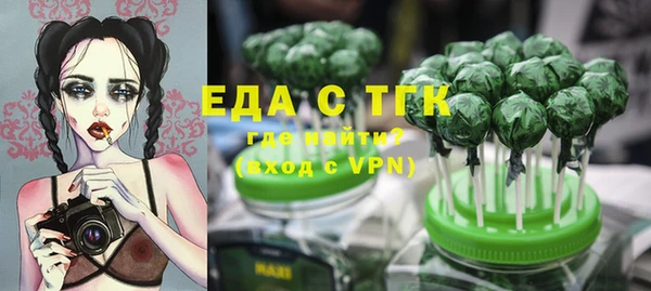 a pvp Арсеньев
