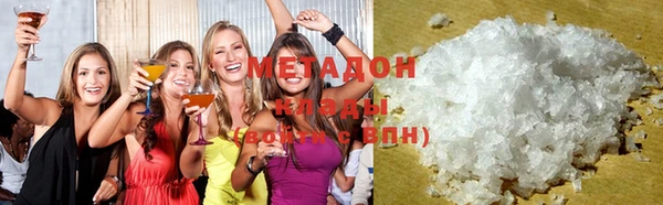 каннабис Аркадак