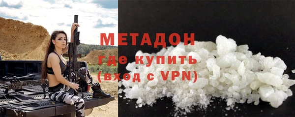 крисы Кинешма