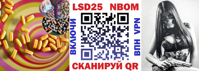 Лсд 25 экстази ecstasy  наркотики  omg ссылка  Маркс 