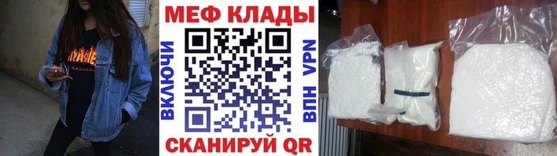 МЯУ-МЯУ VHQ  Маркс 
