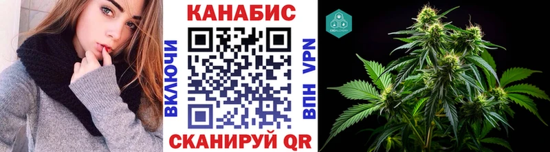 mega   Маркс  Канабис SATIVA & INDICA 